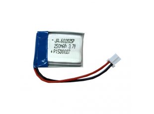 BATTERY-LIPO250mAh